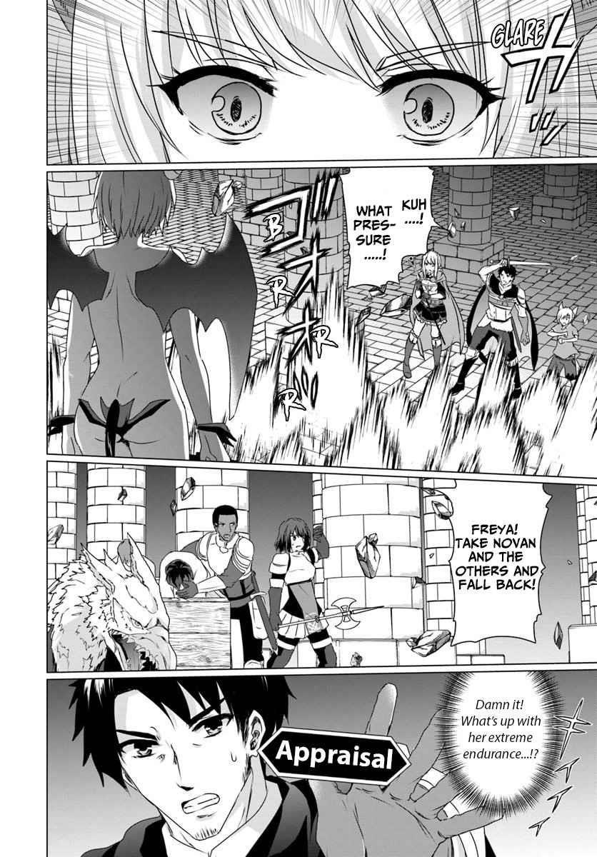 Homeless Tensei: Isekai De Jiyuu Sugiru Majutsu Jisoku Seikatsu Chapter 15 - Page 20 in English