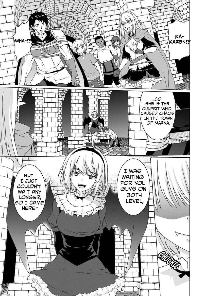 Homeless Tensei: Isekai De Jiyuu Sugiru Majutsu Jisoku Seikatsu Chapter 15 - Page 5 in English