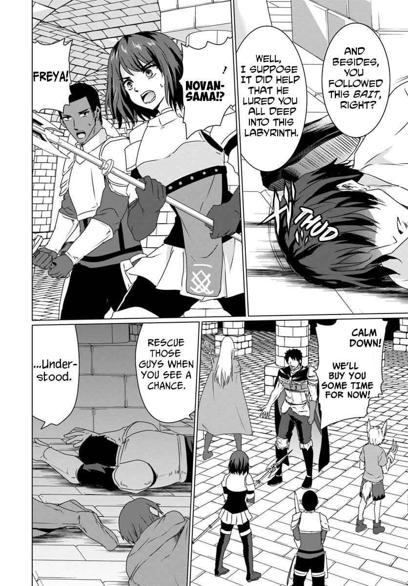 Homeless Tensei: Isekai De Jiyuu Sugiru Majutsu Jisoku Seikatsu Chapter 15 - Page 6 in English