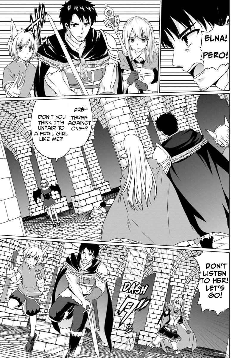 Homeless Tensei: Isekai De Jiyuu Sugiru Majutsu Jisoku Seikatsu Chapter 15 - Page 7 in English
