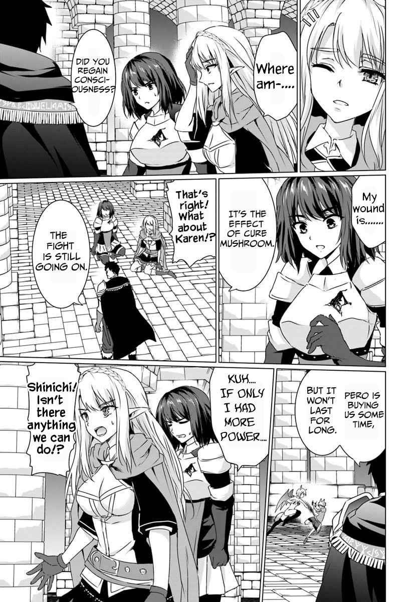 Homeless Tensei: Isekai De Jiyuu Sugiru Majutsu Jisoku Seikatsu Chapter 16.2 - Page 6 in English