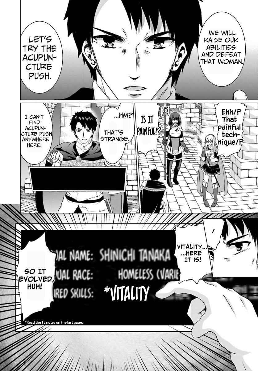Homeless Tensei: Isekai De Jiyuu Sugiru Majutsu Jisoku Seikatsu Chapter 16.2 - Page 7 in English
