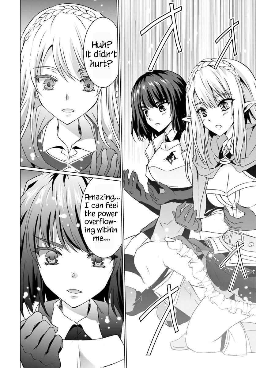 Homeless Tensei: Isekai De Jiyuu Sugiru Majutsu Jisoku Seikatsu Chapter 16.2 - Page 9 in English