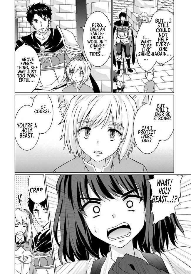 Homeless Tensei: Isekai De Jiyuu Sugiru Majutsu Jisoku Seikatsu Chapter 17.1 - Page 12 in English