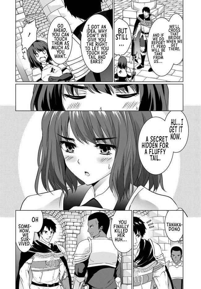 Homeless Tensei: Isekai De Jiyuu Sugiru Majutsu Jisoku Seikatsu Chapter 17.1 - Page 14 in English