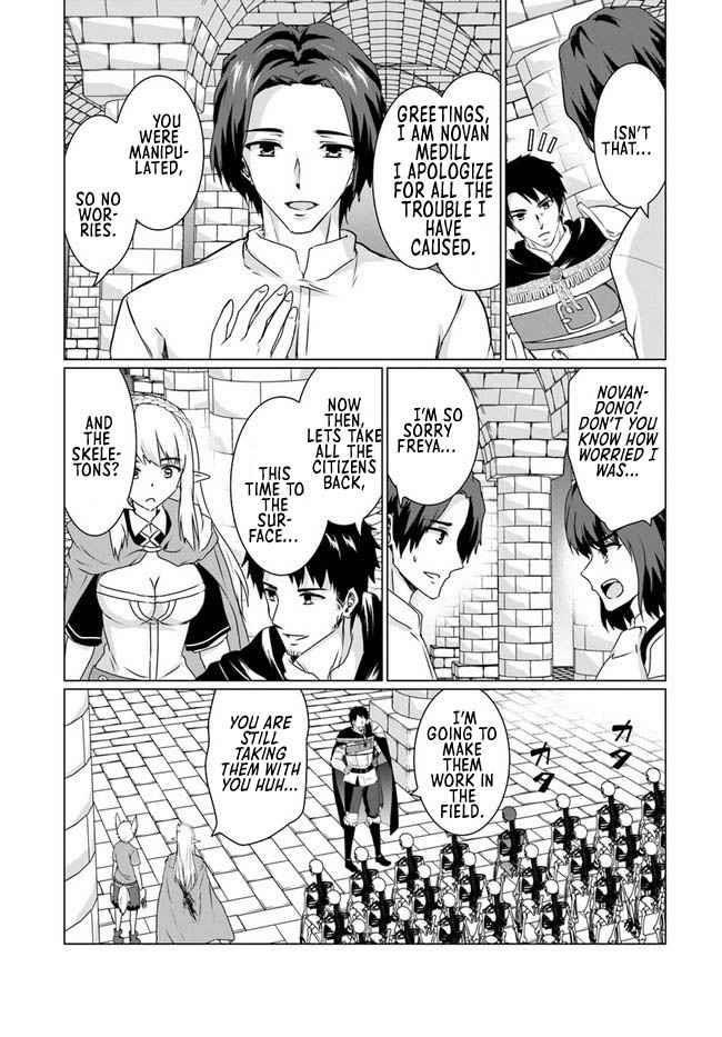 Homeless Tensei: Isekai De Jiyuu Sugiru Majutsu Jisoku Seikatsu Chapter 17.1 - Page 15 in English