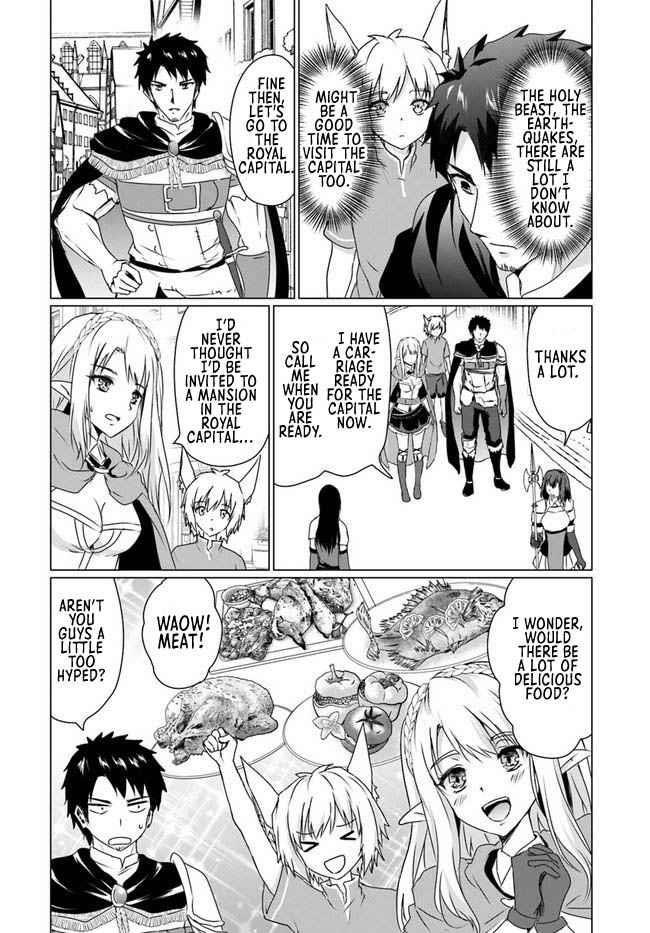 Homeless Tensei: Isekai De Jiyuu Sugiru Majutsu Jisoku Seikatsu Chapter 17.2 - Page 13 in English