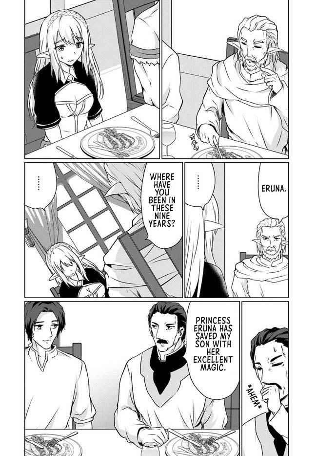 Homeless Tensei: Isekai De Jiyuu Sugiru Majutsu Jisoku Seikatsu Chapter 18.1 - Page 14 in English