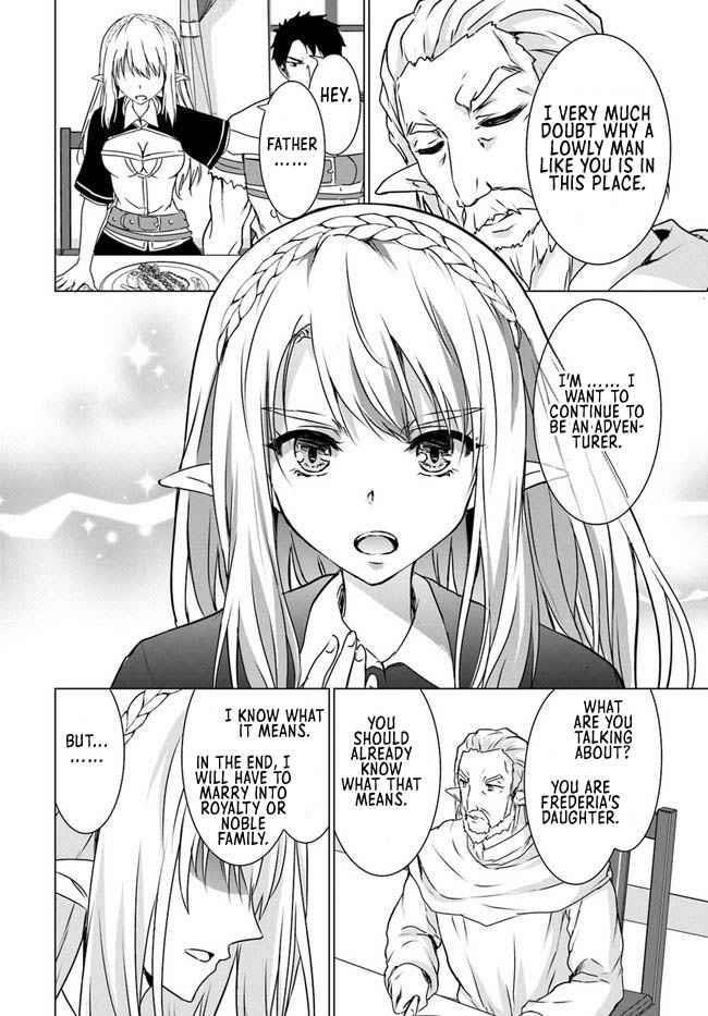 Homeless Tensei: Isekai De Jiyuu Sugiru Majutsu Jisoku Seikatsu Chapter 18.1 - Page 18 in English