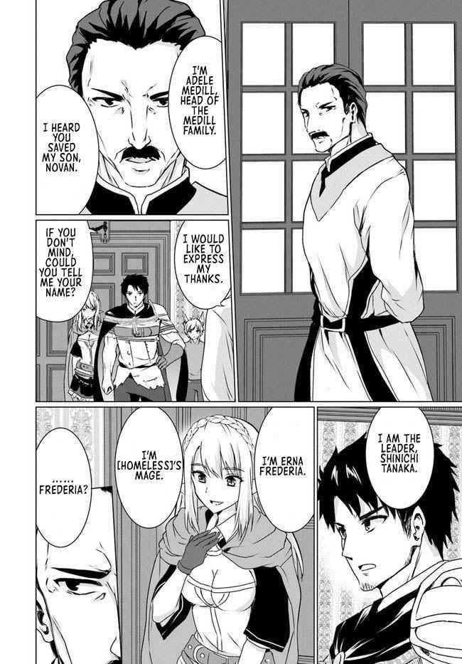 Homeless Tensei: Isekai De Jiyuu Sugiru Majutsu Jisoku Seikatsu Chapter 18.1 - Page 4 in English