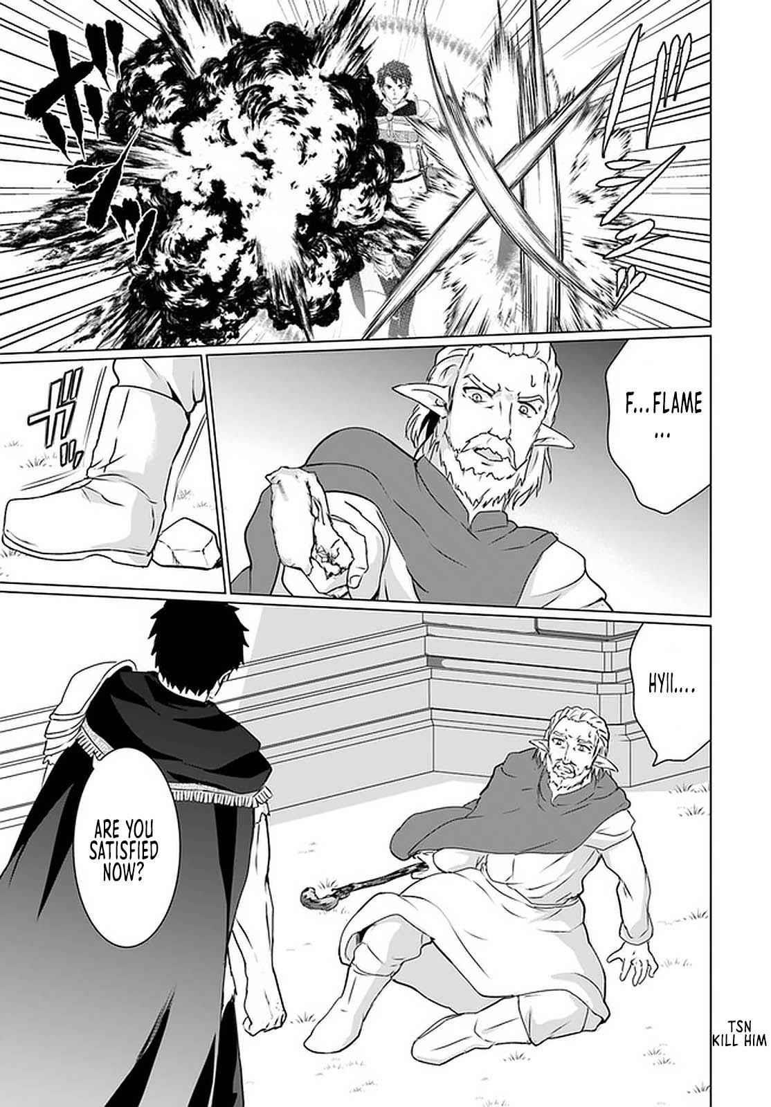 Homeless Tensei: Isekai De Jiyuu Sugiru Majutsu Jisoku Seikatsu Chapter 18.2 - Page 10 in English