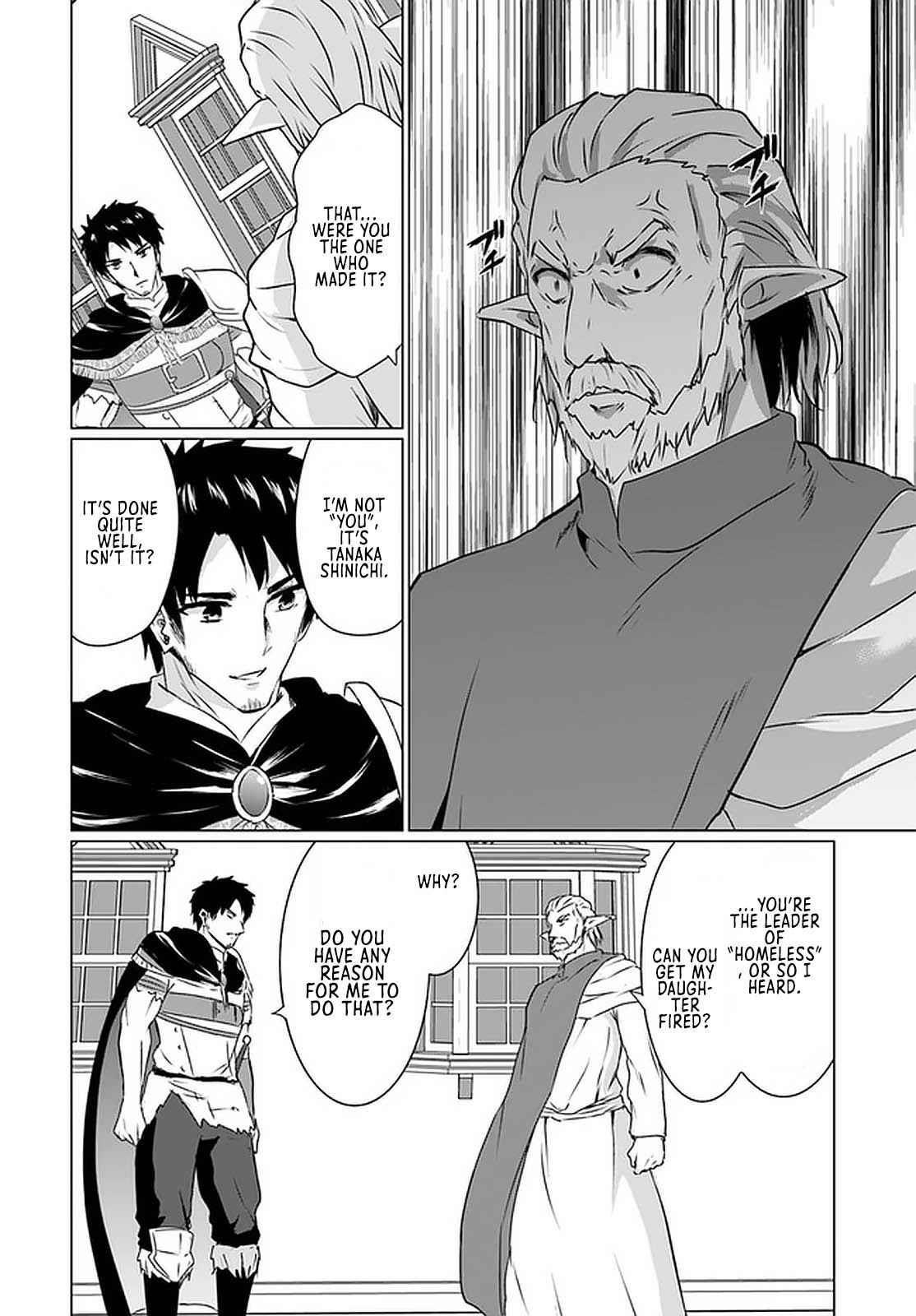 Homeless Tensei: Isekai De Jiyuu Sugiru Majutsu Jisoku Seikatsu Chapter 18.2 - Page 5 in English