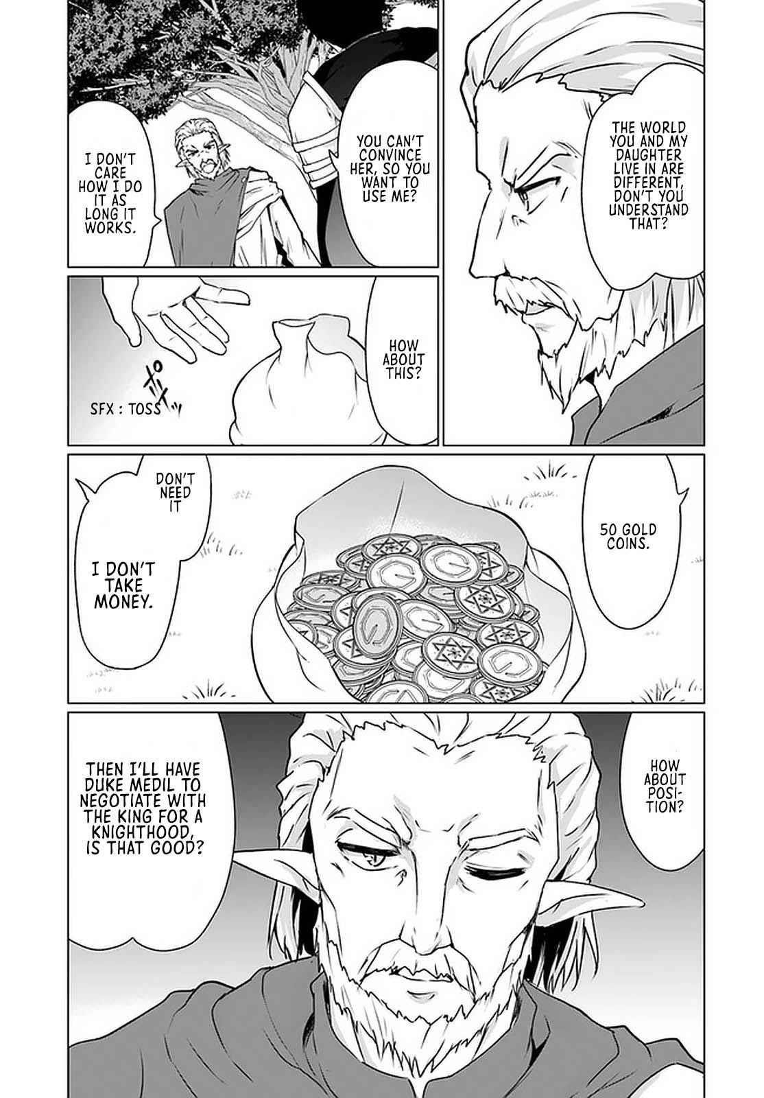 Homeless Tensei: Isekai De Jiyuu Sugiru Majutsu Jisoku Seikatsu Chapter 18.2 - Page 6 in English