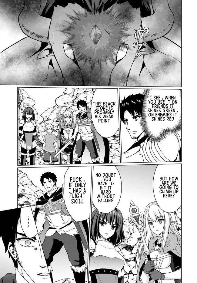 Homeless Tensei: Isekai De Jiyuu Sugiru Majutsu Jisoku Seikatsu Chapter 19.1 - Page 17 in English