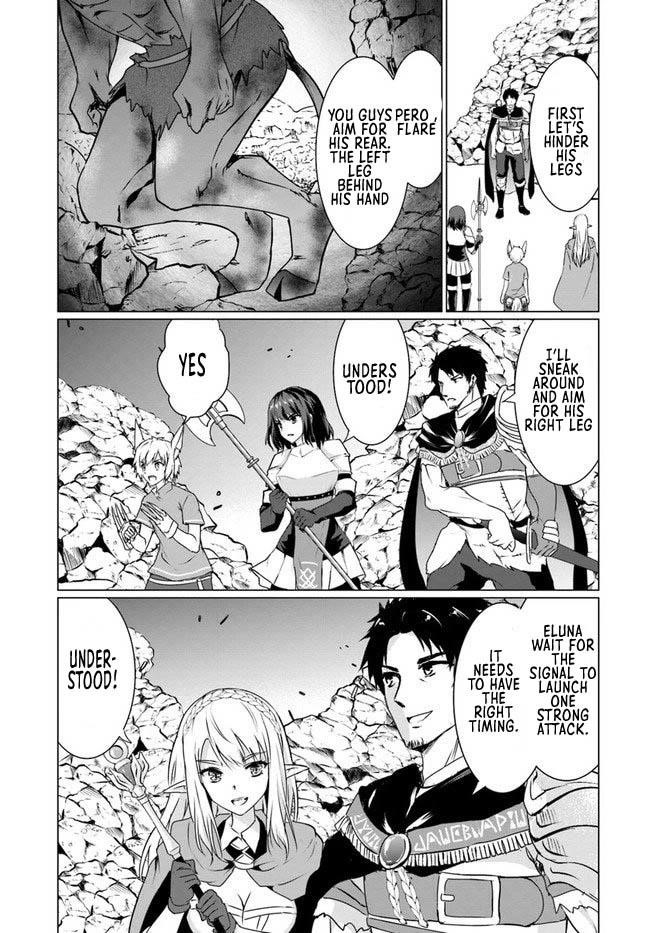Homeless Tensei: Isekai De Jiyuu Sugiru Majutsu Jisoku Seikatsu Chapter 19.1 - Page 7 in English
