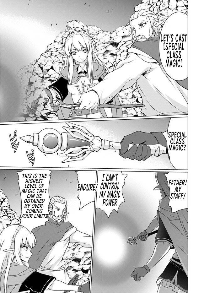 Homeless Tensei: Isekai De Jiyuu Sugiru Majutsu Jisoku Seikatsu Chapter 19.2 - Page 16 in English
