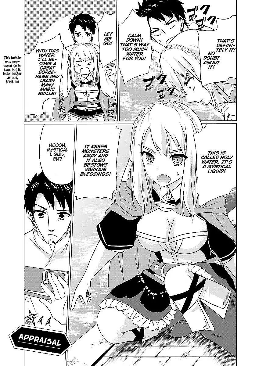 Homeless Tensei: Isekai De Jiyuu Sugiru Majutsu Jisoku Seikatsu Chapter 2.1 - Page 11 in English