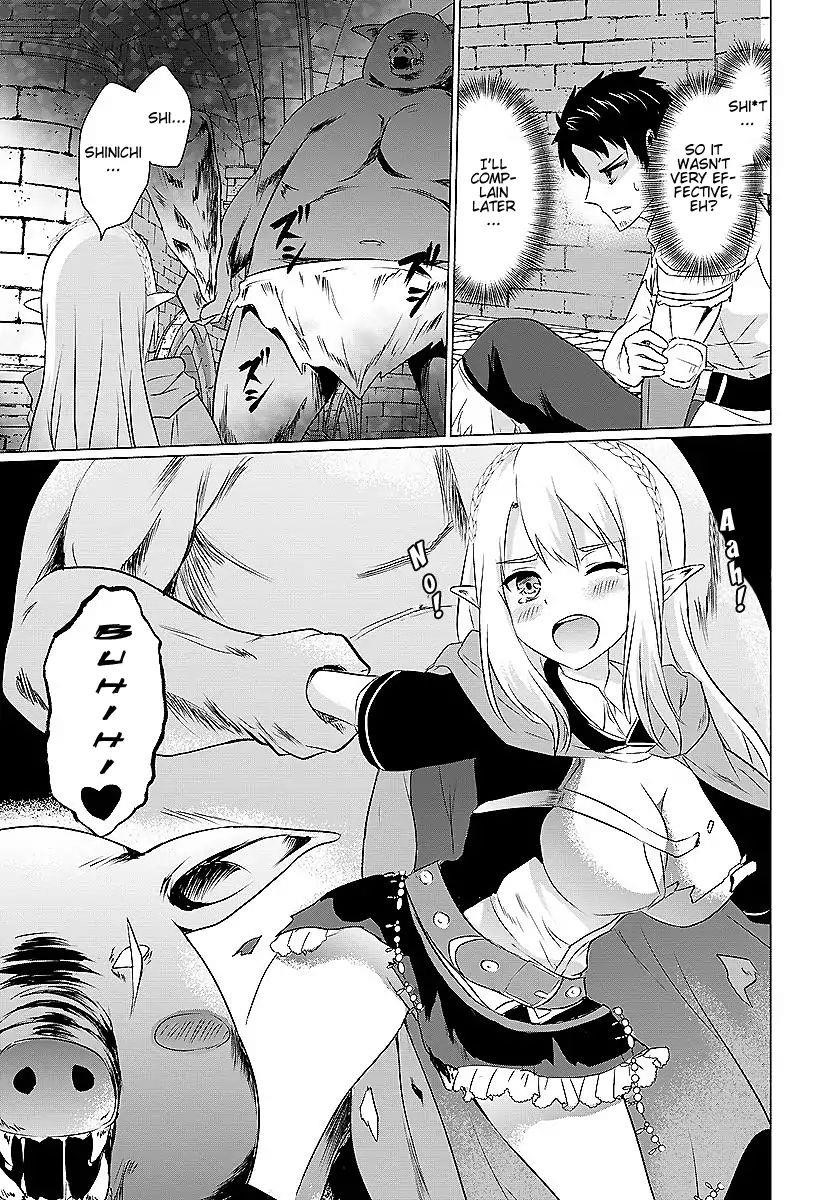 Homeless Tensei: Isekai De Jiyuu Sugiru Majutsu Jisoku Seikatsu Chapter 2.1 - Page 5 in English