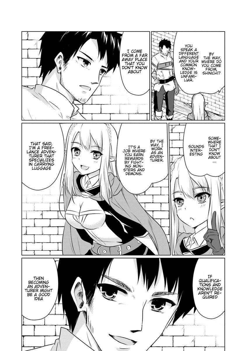 Homeless Tensei: Isekai De Jiyuu Sugiru Majutsu Jisoku Seikatsu Chapter 2.2 - Page 16 in English
