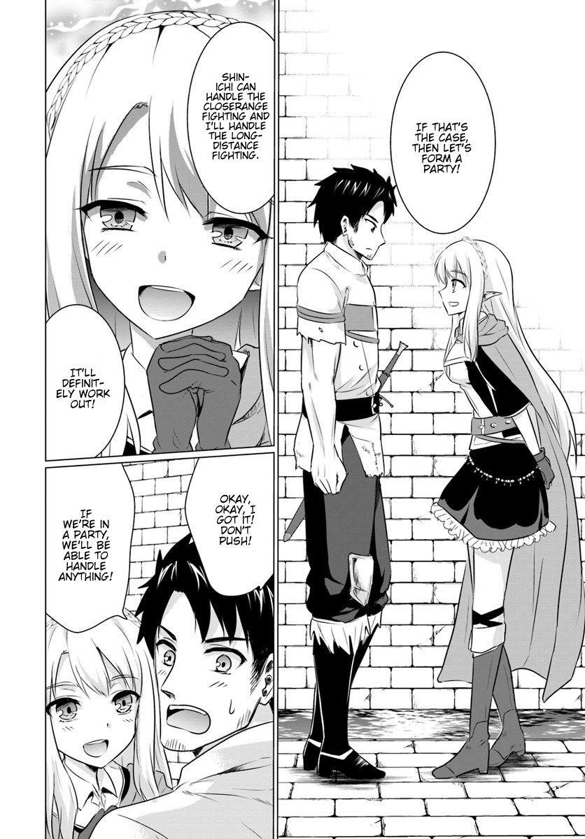 Homeless Tensei: Isekai De Jiyuu Sugiru Majutsu Jisoku Seikatsu Chapter 2.2 - Page 17 in English