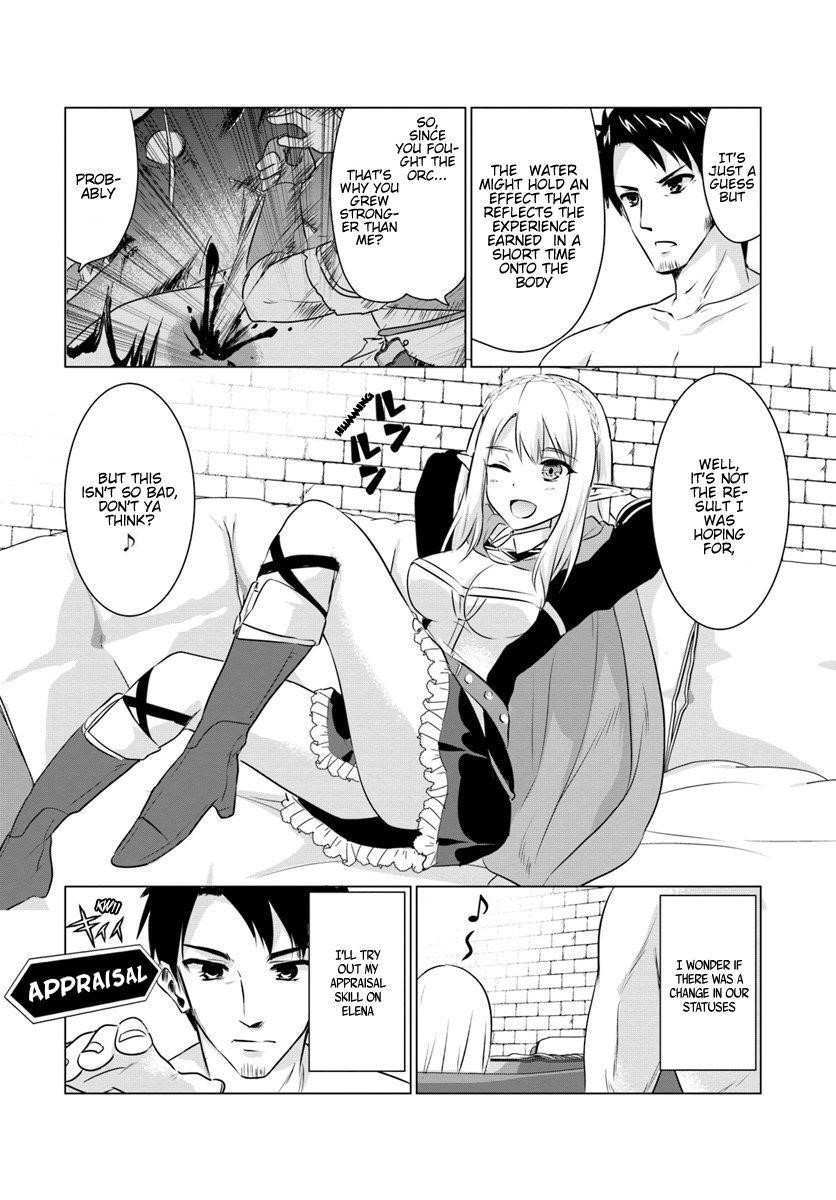 Homeless Tensei: Isekai De Jiyuu Sugiru Majutsu Jisoku Seikatsu Chapter 2.2 - Page 9 in English