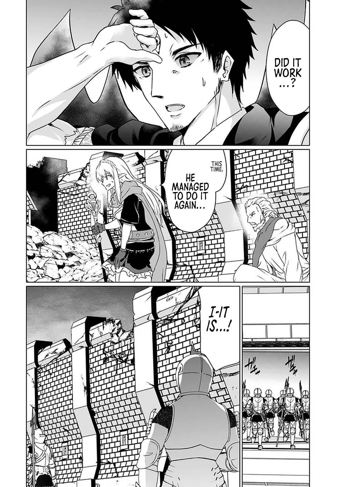Homeless Tensei: Isekai De Jiyuu Sugiru Majutsu Jisoku Seikatsu Chapter 20 - Page 12 in English