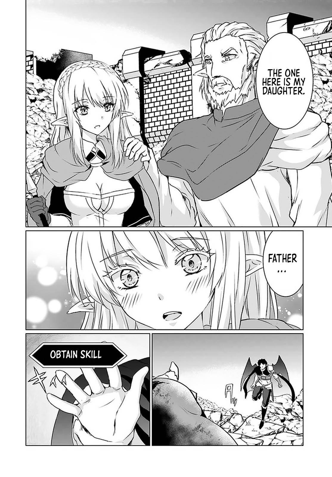 Homeless Tensei: Isekai De Jiyuu Sugiru Majutsu Jisoku Seikatsu Chapter 20 - Page 14 in English