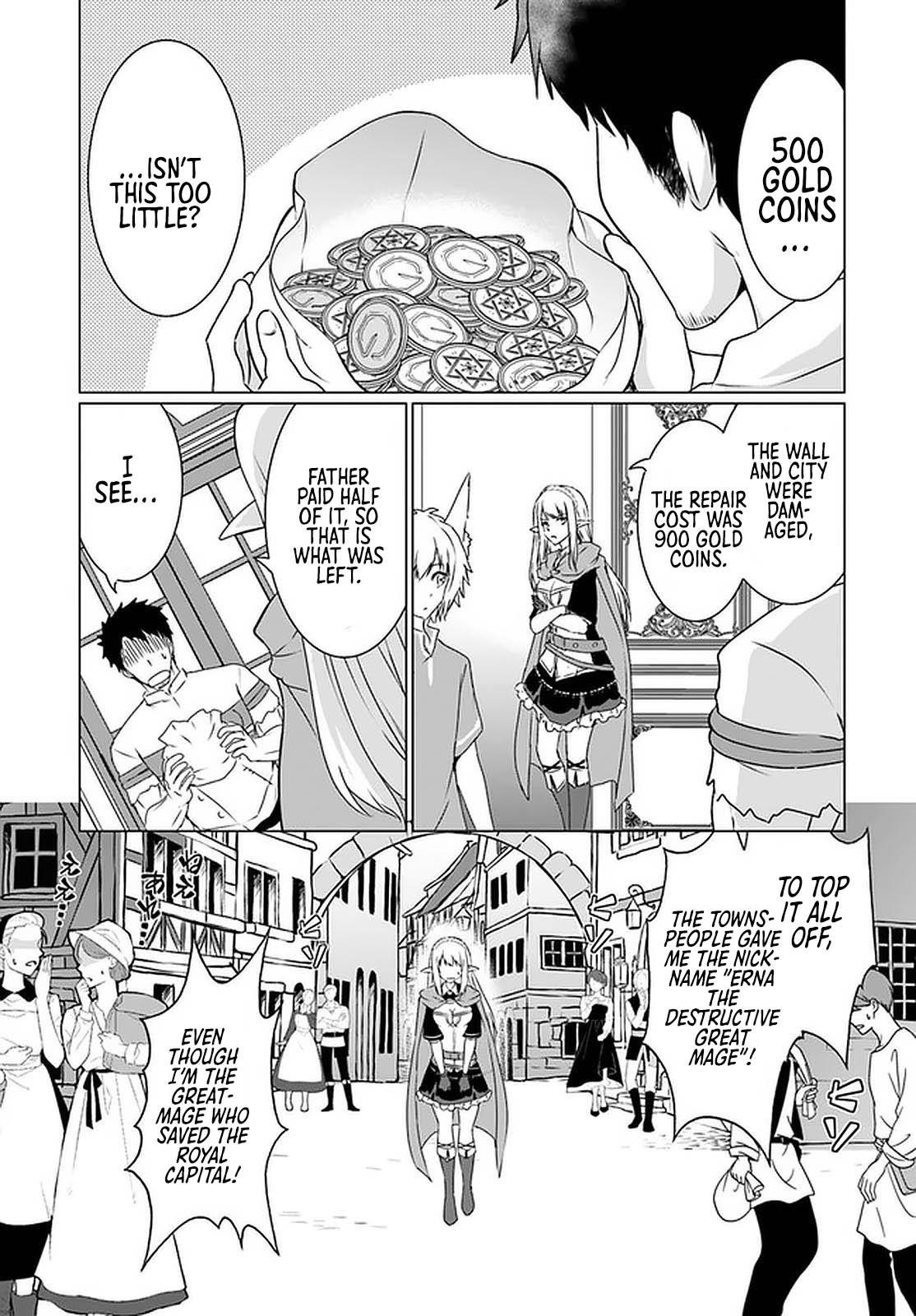 Homeless Tensei: Isekai De Jiyuu Sugiru Majutsu Jisoku Seikatsu Chapter 20 - Page 17 in English