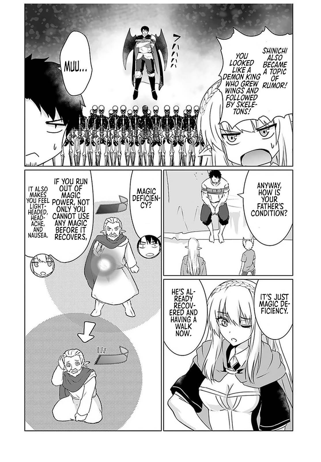 Homeless Tensei: Isekai De Jiyuu Sugiru Majutsu Jisoku Seikatsu Chapter 20 - Page 18 in English