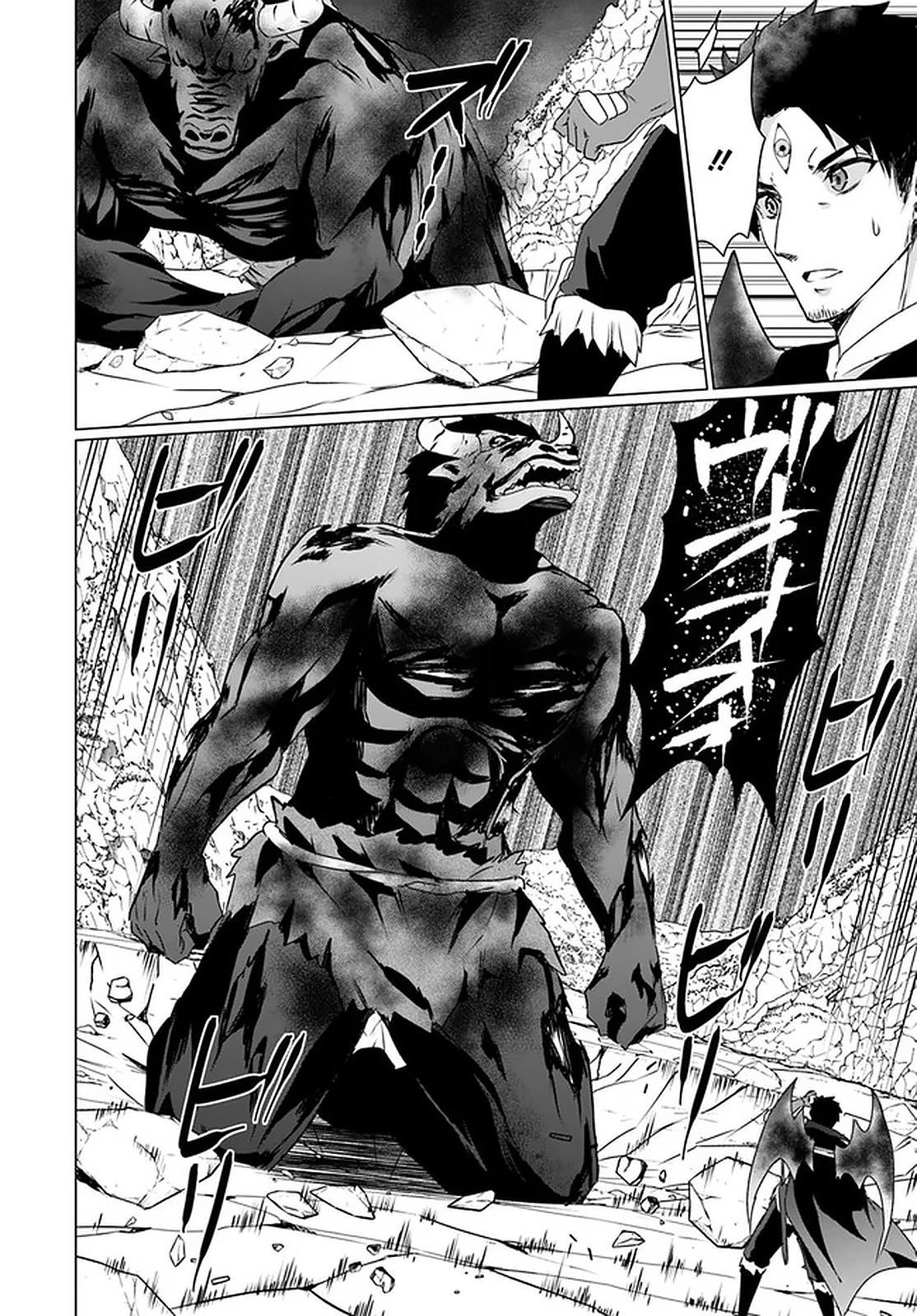 Homeless Tensei: Isekai De Jiyuu Sugiru Majutsu Jisoku Seikatsu Chapter 20 - Page 4 in English