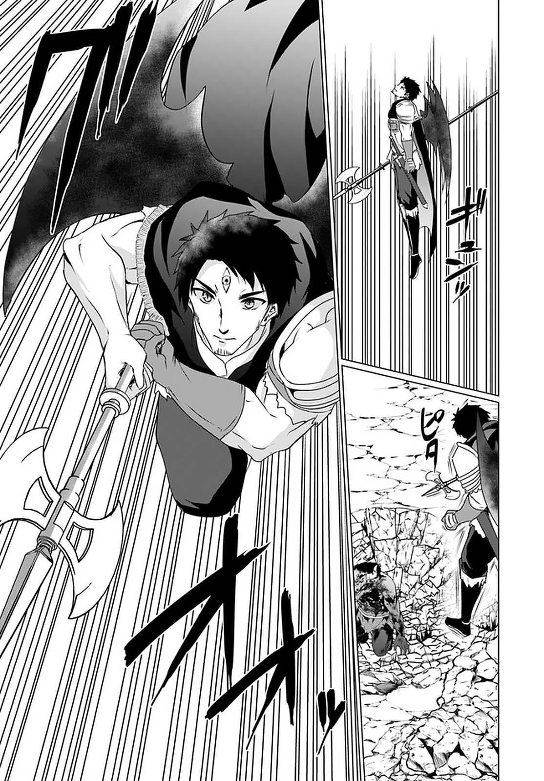 Homeless Tensei: Isekai De Jiyuu Sugiru Majutsu Jisoku Seikatsu Chapter 20 - Page 7 in English