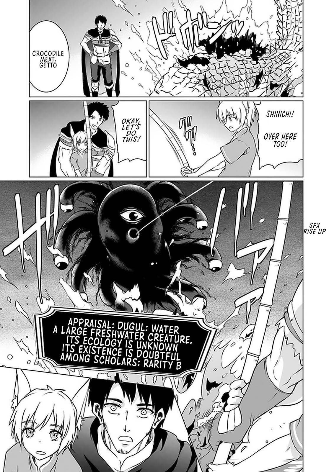 Homeless Tensei: Isekai De Jiyuu Sugiru Majutsu Jisoku Seikatsu Chapter 21 - Page 13 in English