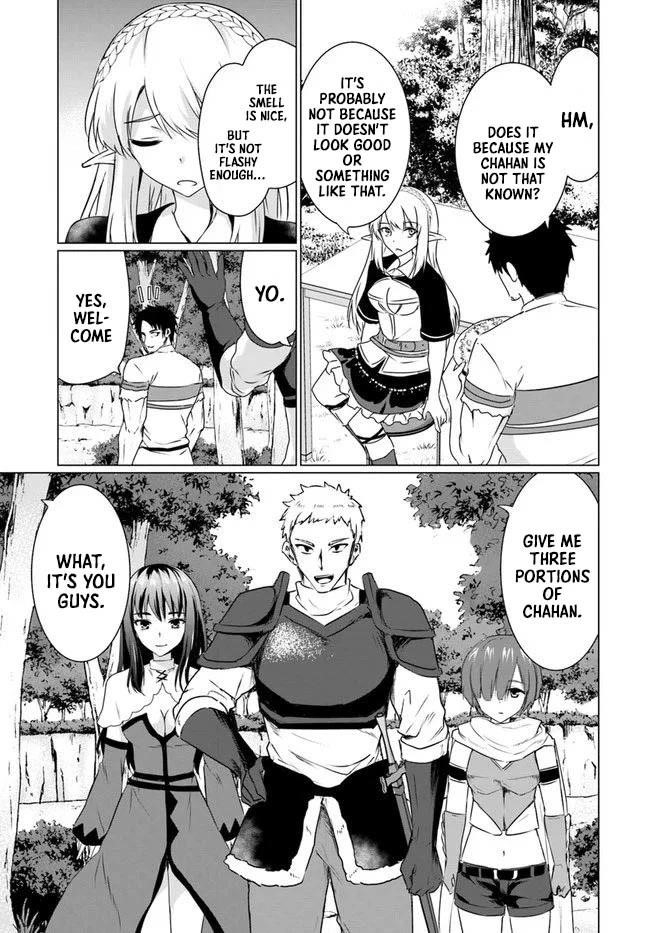 Homeless Tensei: Isekai De Jiyuu Sugiru Majutsu Jisoku Seikatsu Chapter 22.1 - Page 13 in English