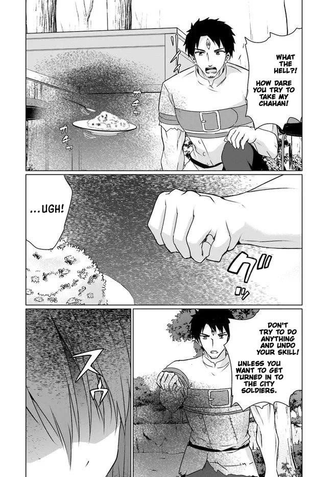 Homeless Tensei: Isekai De Jiyuu Sugiru Majutsu Jisoku Seikatsu Chapter 22.1 - Page 18 in English