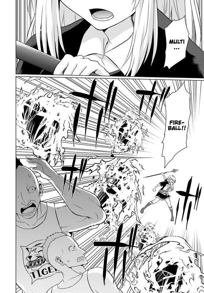 Homeless Tensei: Isekai De Jiyuu Sugiru Majutsu Jisoku Seikatsu Chapter 22.1 - Page 26 in English