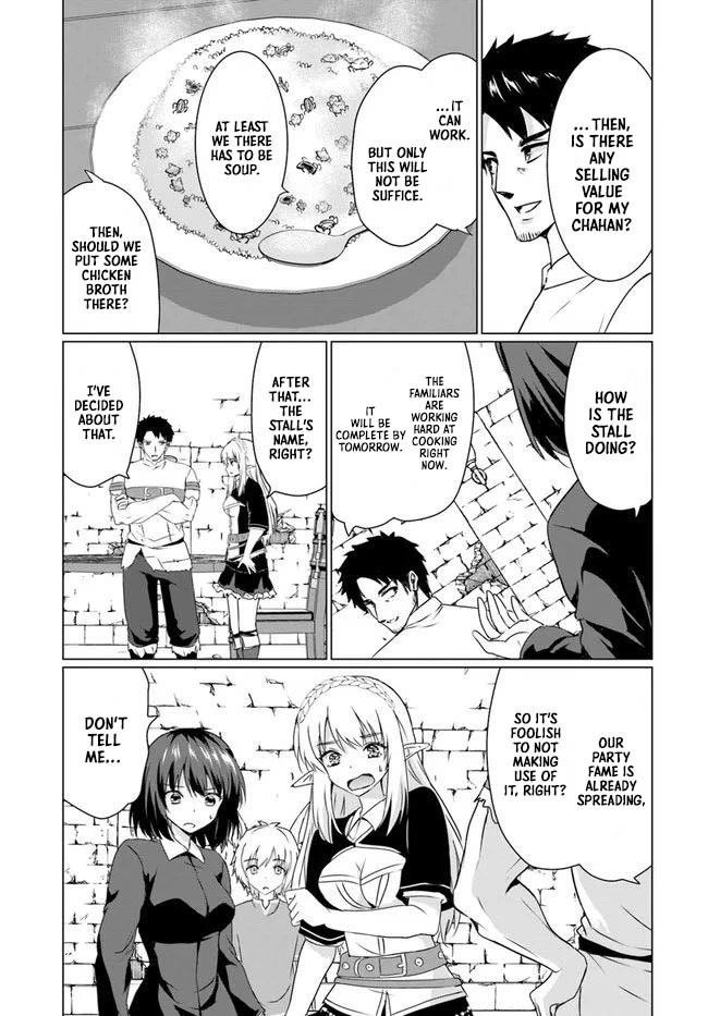 Homeless Tensei: Isekai De Jiyuu Sugiru Majutsu Jisoku Seikatsu Chapter 22.1 - Page 5 in English