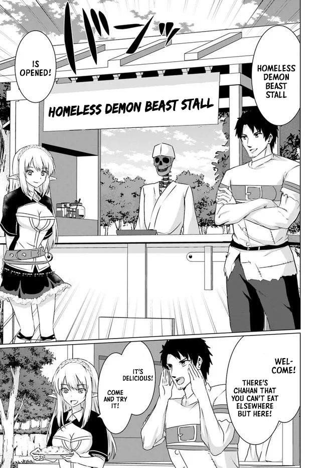 Homeless Tensei: Isekai De Jiyuu Sugiru Majutsu Jisoku Seikatsu Chapter 22.1 - Page 9 in English