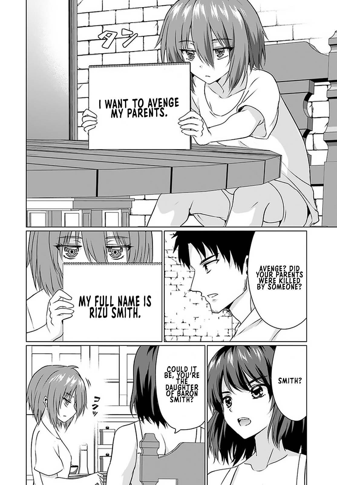 Homeless Tensei: Isekai De Jiyuu Sugiru Majutsu Jisoku Seikatsu Chapter 22.2 - Page 12 in English