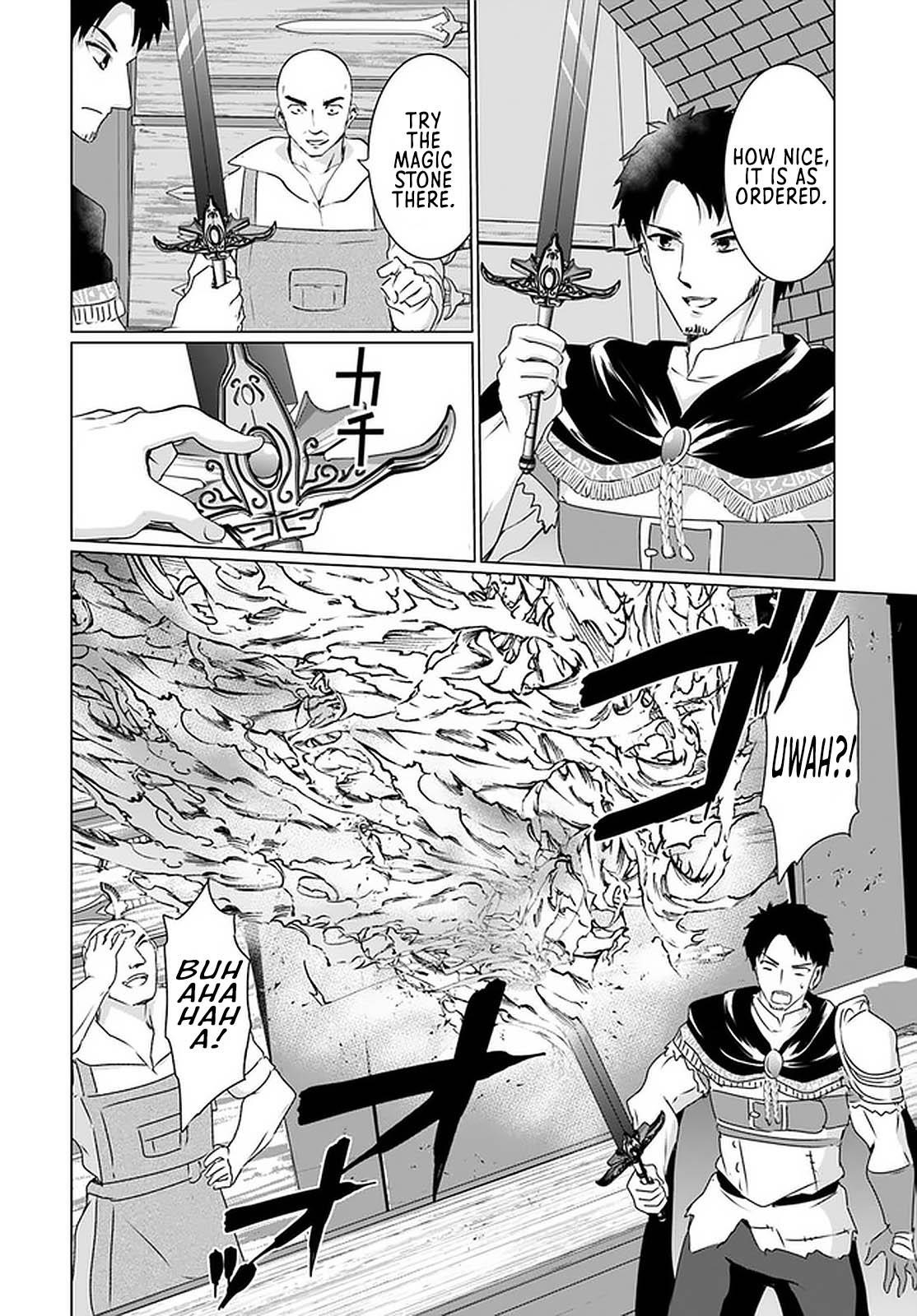 Homeless Tensei: Isekai De Jiyuu Sugiru Majutsu Jisoku Seikatsu Chapter 23.1 - Page 12 in English