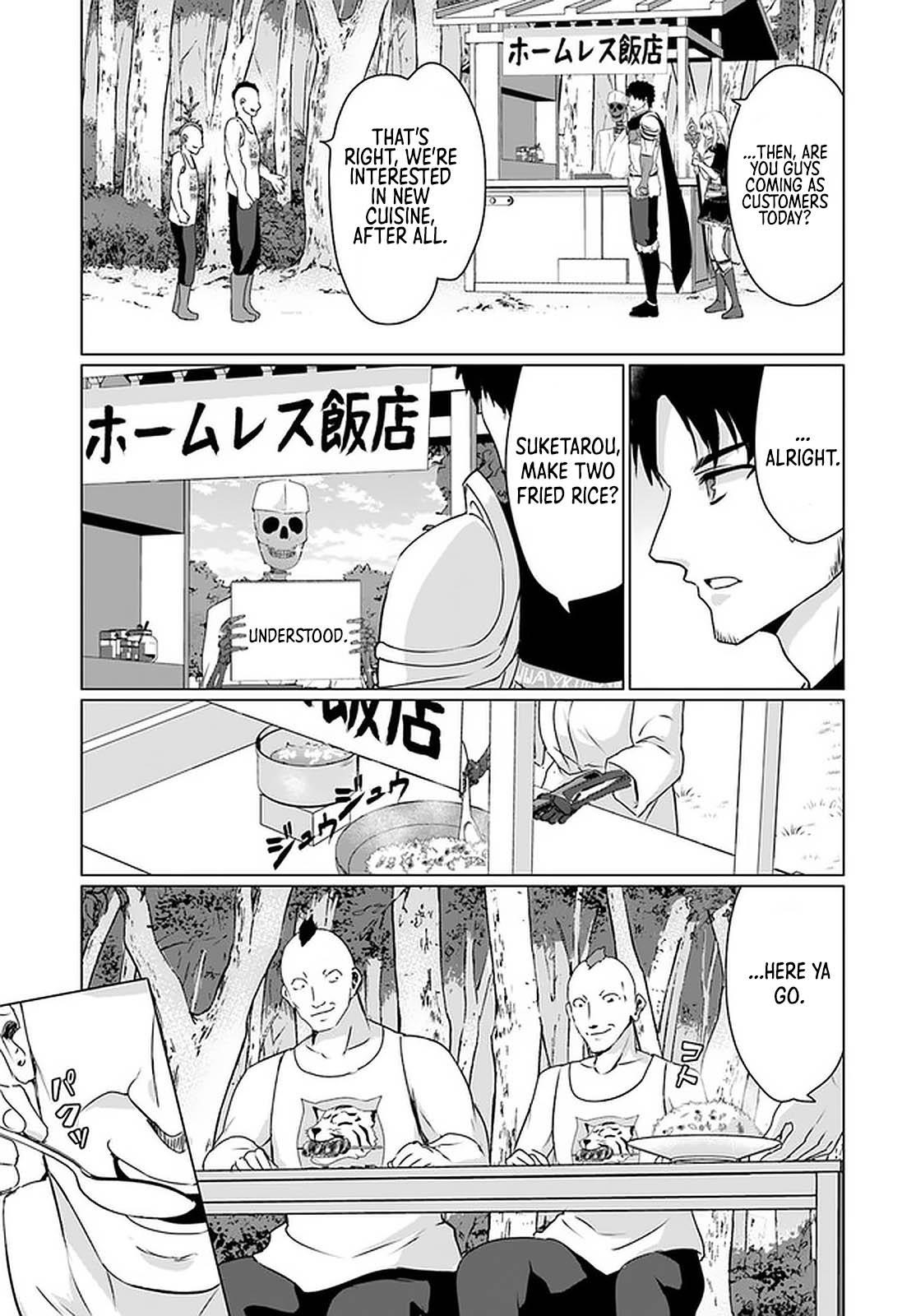 Homeless Tensei: Isekai De Jiyuu Sugiru Majutsu Jisoku Seikatsu Chapter 23.2 - Page 16 in English
