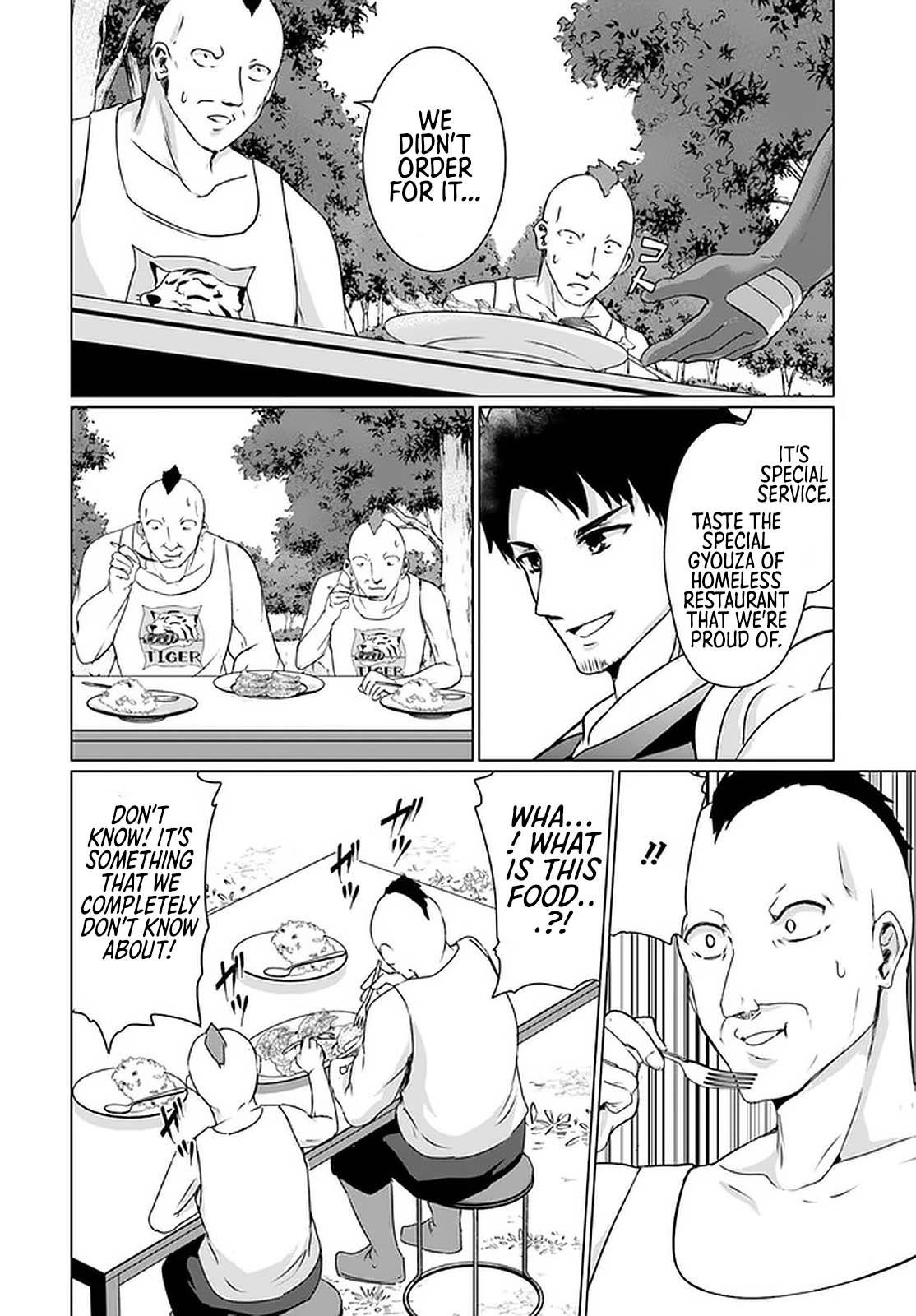 Homeless Tensei: Isekai De Jiyuu Sugiru Majutsu Jisoku Seikatsu Chapter 23.2 - Page 19 in English