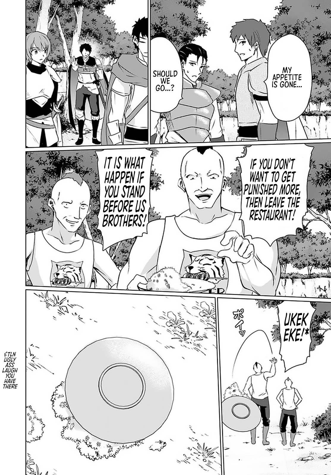 Homeless Tensei: Isekai De Jiyuu Sugiru Majutsu Jisoku Seikatsu Chapter 23.2 - Page 23 in English