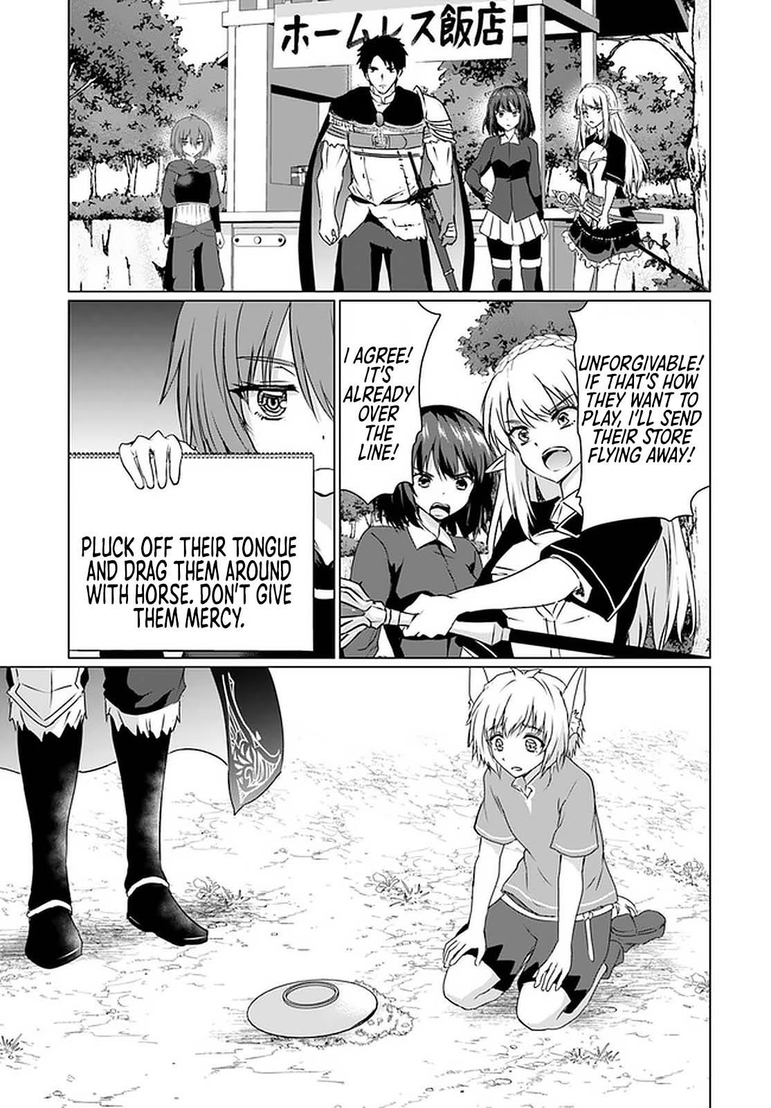 Homeless Tensei: Isekai De Jiyuu Sugiru Majutsu Jisoku Seikatsu Chapter 23.2 - Page 24 in English