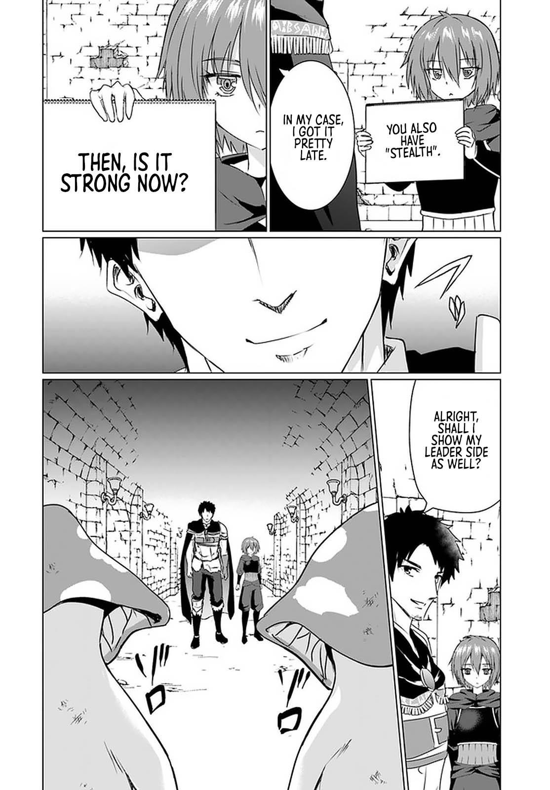 Homeless Tensei: Isekai De Jiyuu Sugiru Majutsu Jisoku Seikatsu Chapter 23.2 - Page 5 in English
