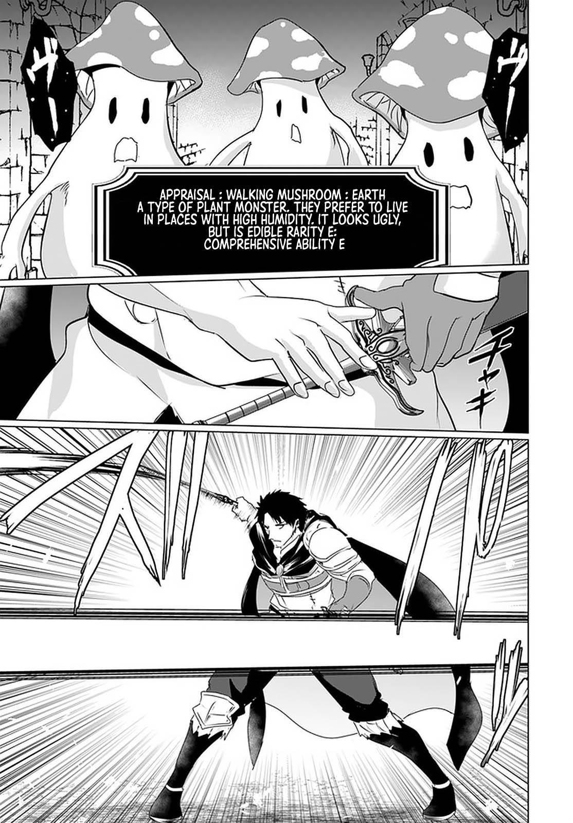 Homeless Tensei: Isekai De Jiyuu Sugiru Majutsu Jisoku Seikatsu Chapter 23.2 - Page 6 in English