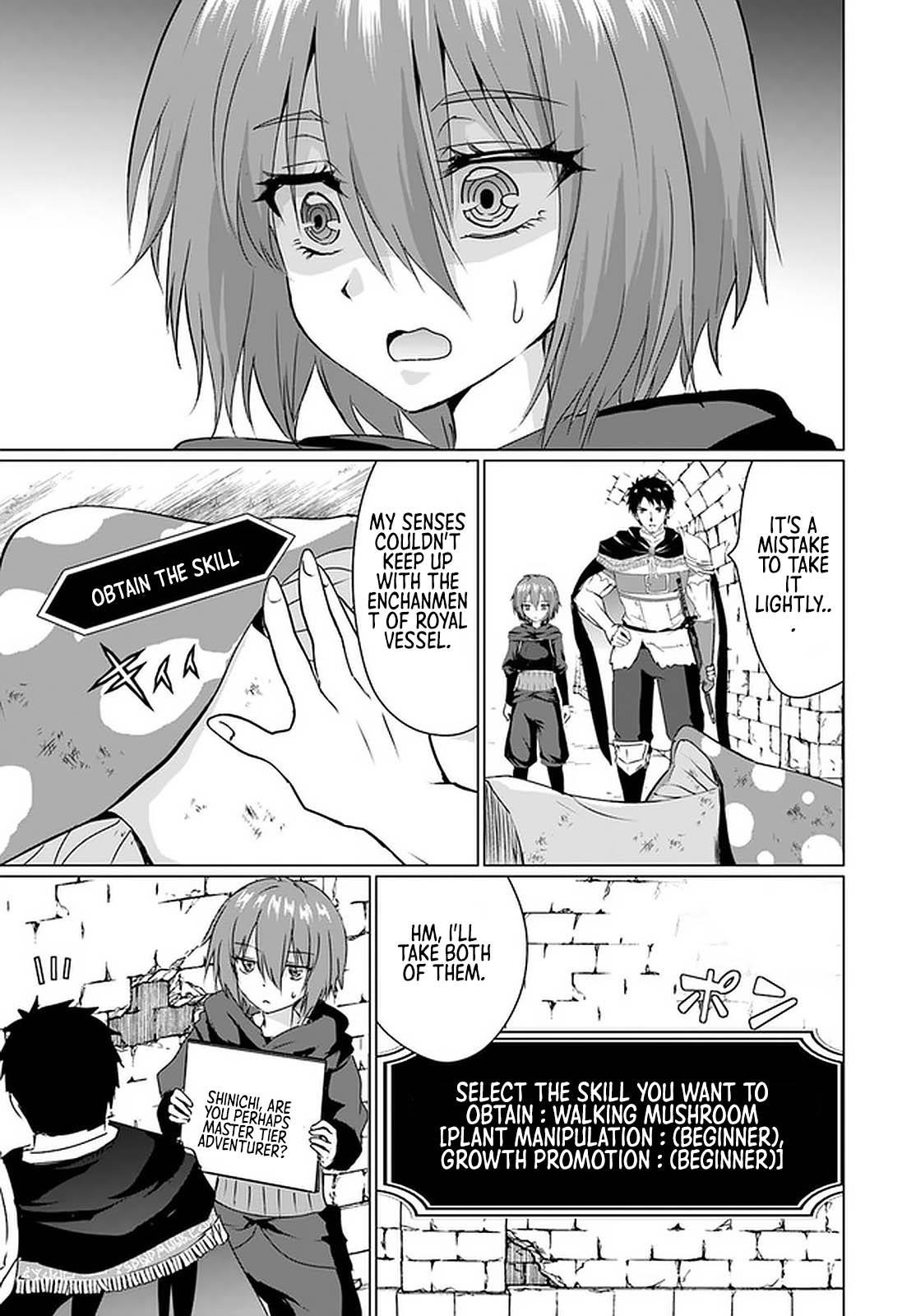 Homeless Tensei: Isekai De Jiyuu Sugiru Majutsu Jisoku Seikatsu Chapter 23.2 - Page 8 in English