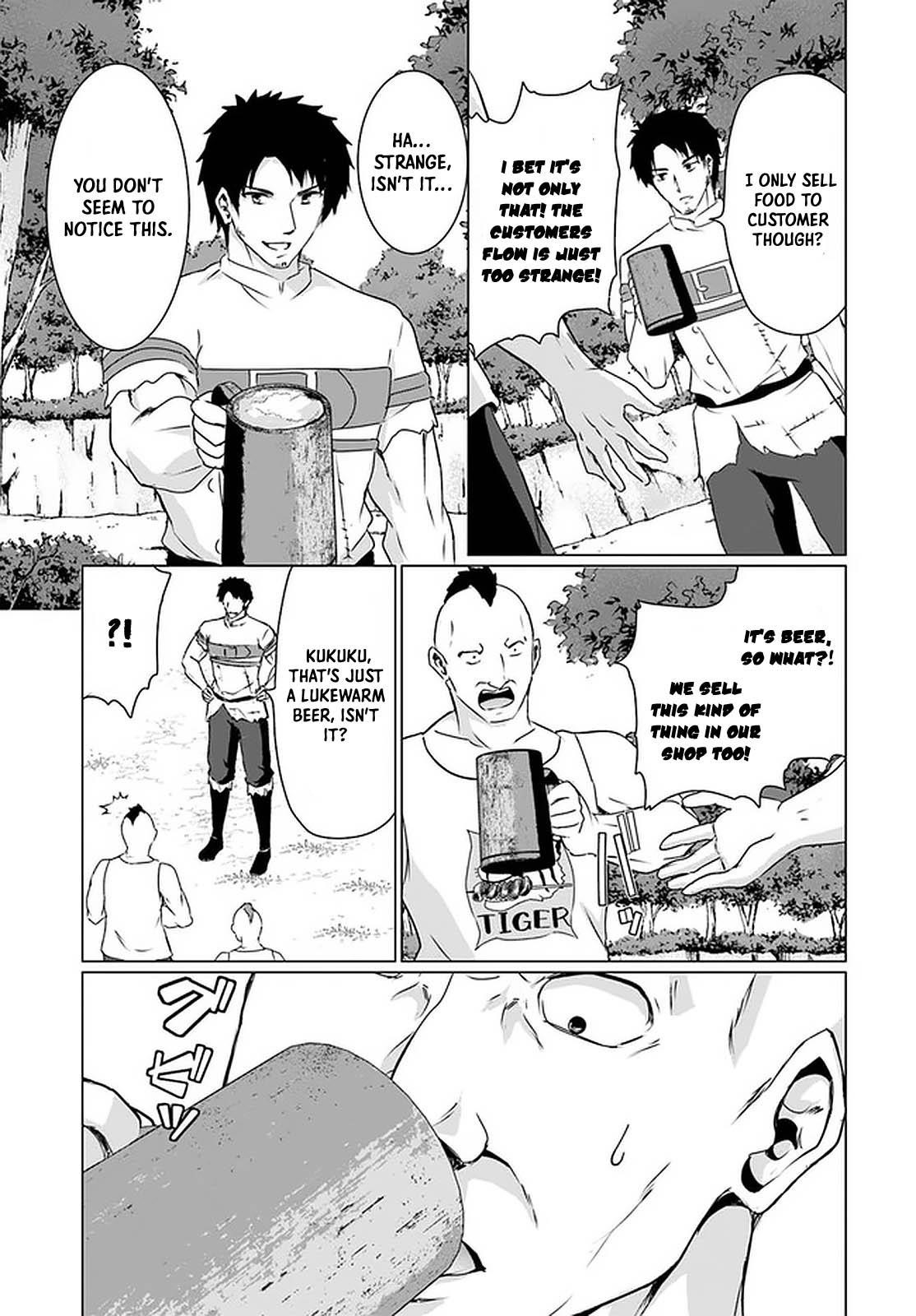 Homeless Tensei: Isekai De Jiyuu Sugiru Majutsu Jisoku Seikatsu Chapter 24 - Page 19 in English