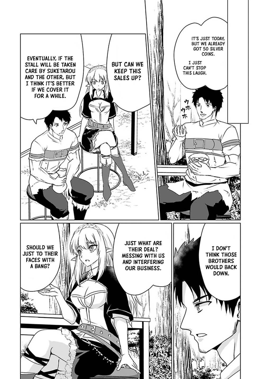 Homeless Tensei: Isekai De Jiyuu Sugiru Majutsu Jisoku Seikatsu Chapter 24 - Page 22 in English