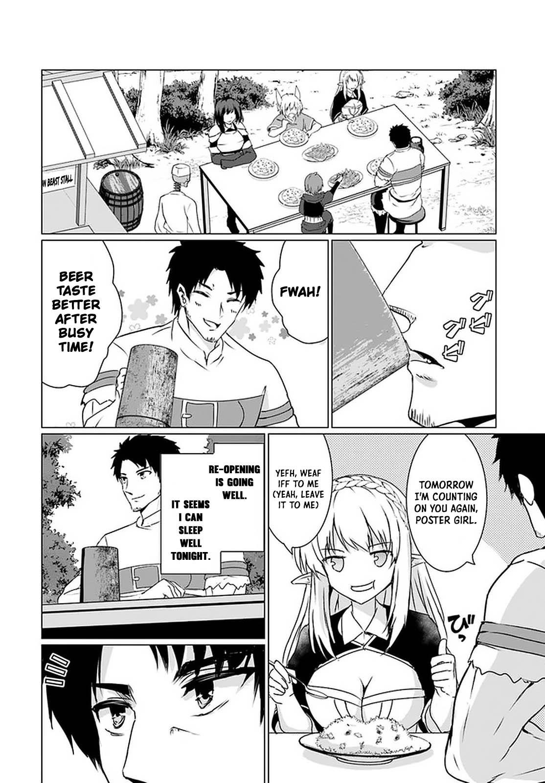 Homeless Tensei: Isekai De Jiyuu Sugiru Majutsu Jisoku Seikatsu Chapter 24 - Page 24 in English