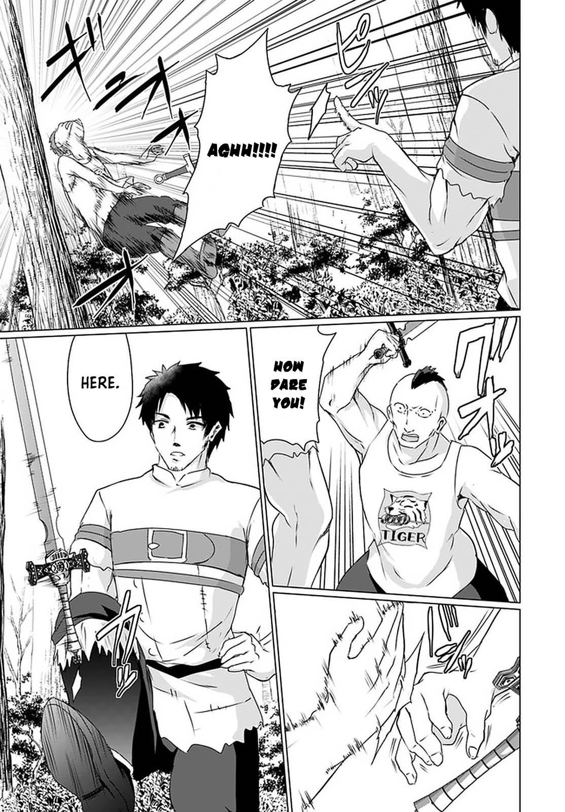 Homeless Tensei: Isekai De Jiyuu Sugiru Majutsu Jisoku Seikatsu Chapter 24 - Page 29 in English
